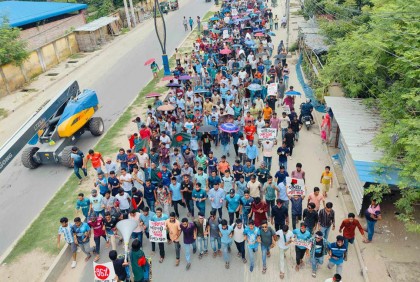 রাবি শিক্ষার্থীদের আন্দোলনে উত্তাল রাজপথ