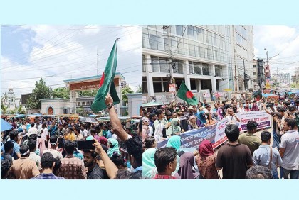 কুমিল্লার পূবালী চত্বরে ছাত্রলীগ, পুলিশ লাইন্স মোড়ে কোটা আন্দোলনকারীরা