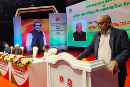 মাদকের আগ্রাসন রুখতে আমরা কাজ করছি: স্বরাষ্ট্রমন্ত্রী