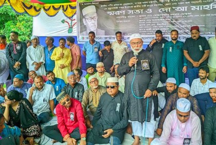 রংপুরে এরশাদের
মৃত্যুবার্ষিকী পালিত