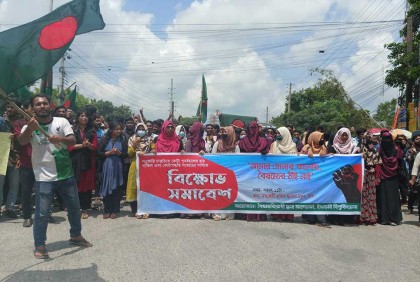 ইবি শিক্ষার্থীদের পদযাত্রা, স্মারকলিপি প্রদান