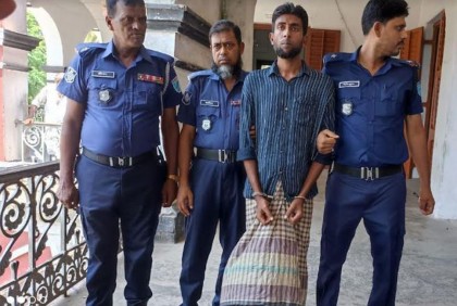 হত্যা মামলায় যুবকের ফাঁসির রায়