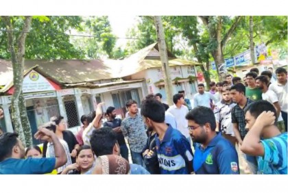 গাইবান্ধায় কোটা সংস্কার আন্দোলনকারীদের ওপর হামলার অভিযোগ