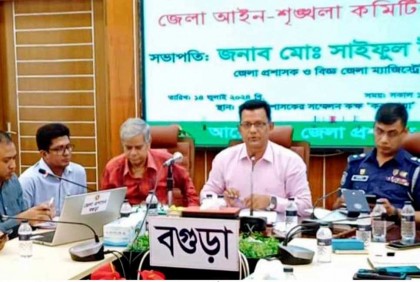 বগুড়ায় সড়ক দুর্ঘটনা রোধে হাইওয়ে পুলিশকে সতর্ক থাকার পরামর্শ