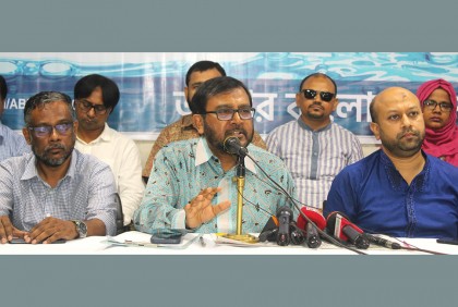 নগরবাসী গরমে পুড়ে-বৃষ্টিতে ডুবে, সরকার নির্বিকার: এবি পার্টি

