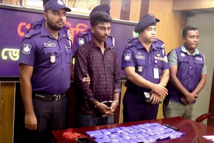 ভোলায় ইয়াবাসহ একজন গ্রেফতার