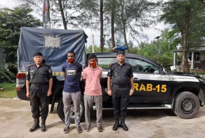 টেকনাফে র‌্যাবের অভিযানে আটক ২