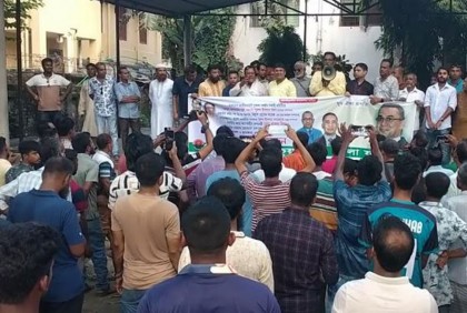 চুয়াডাঙ্গায় যুবদলের আনন্দ মিছিল ও সমাবেশ অনুষ্ঠিত