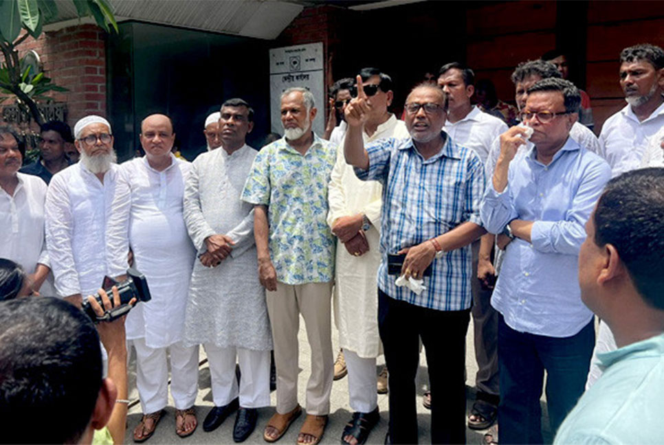 রাজাকারদের পূর্ণাঙ্গ তালিকা প্রকাশের দাবি তৃণমূল আওয়ামী লীগের