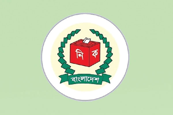 নির্বাচনি আইন সংস্কারে উদ্যোগ