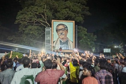 কোটা সংস্কারের দাবি, মধ্যরাতে বিক্ষোভে ফুঁসলো ইবি