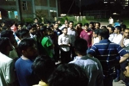 শেকৃবিতে ছাত্রলীগের পাল্টা মিছিল