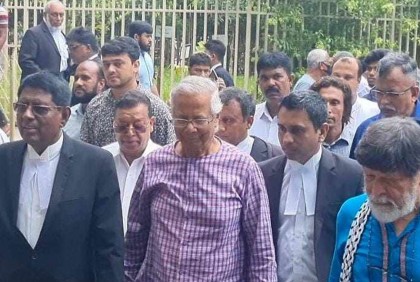 ড. ইউনূসসহ ১৪ জনের বিরুদ্ধে সাক্ষ্যগ্রহণ পেছাল