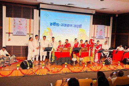 সিঙ্গাপুরে আয়োজিত হলো “রবীন্দ্র নজরুল জয়ন্তী” উৎসব
