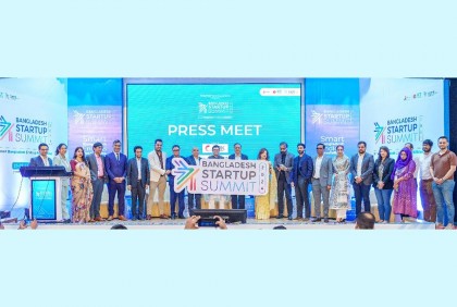 ‘বাংলাদেশ স্টার্টআপ সামিট ২০২৪’-এর আনুষ্ঠানিক উদ্বোধন ঘোষণা 