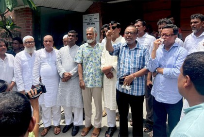 রাজাকারদের পূর্ণাঙ্গ তালিকা প্রকাশের দাবি তৃণমূল আওয়ামী লীগের