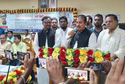 ‘রাজাকার দাবি করে যারা স্লোগান দিচ্ছে তারা দেশের স্বাধীনতা ও সার্বভৌমত্বকে বিশ্বাস করে না’

