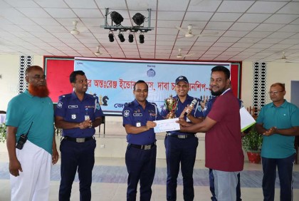 কুড়িগ্রামে পুলিশে দাবা প্রতিযোগিতার পুরস্কার বিতরণ
