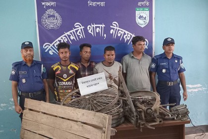 নীলফামারীতে ভ্যান চালক হত্যায় গ্রেফতার ৪