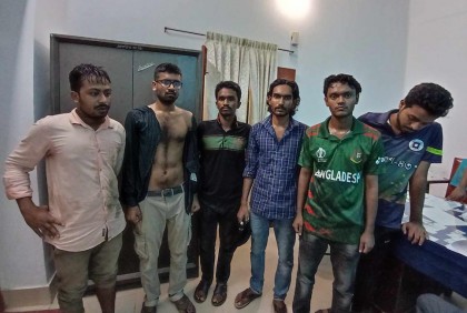 রাবিতে বাম ছাত্রসংগঠনের নেতাকর্মীদের উপর ছাত্রলীগের হামলা

