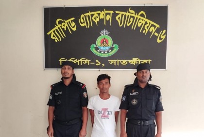 শ্যামনগরে কৃষক লীগ নেতা হত্যা মামলার পলাতক আসামি গ্রেফতার 

