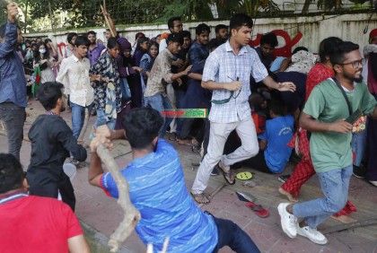 জরুরি বৈঠকে যে সিদ্ধান্ত নিল ঢাকা বিশ্ববিদ্যালয়

