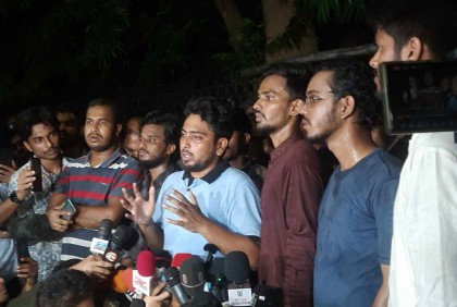 মঙ্গলবার সারা দেশে বিক্ষোভের ঘোষণা আন্দোলনকারীদের

