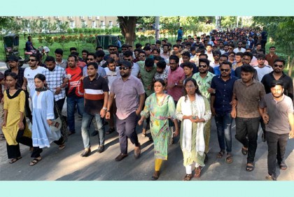 রাজাকার বলে স্লোগান দিলে আর ছাড় নয় : রাবি ছাত্রলীগ সভাপতি