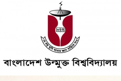 শিক্ষার্থীদের স্লোগানে `হতবাক' বাউবি শিক্ষক সমিতি
