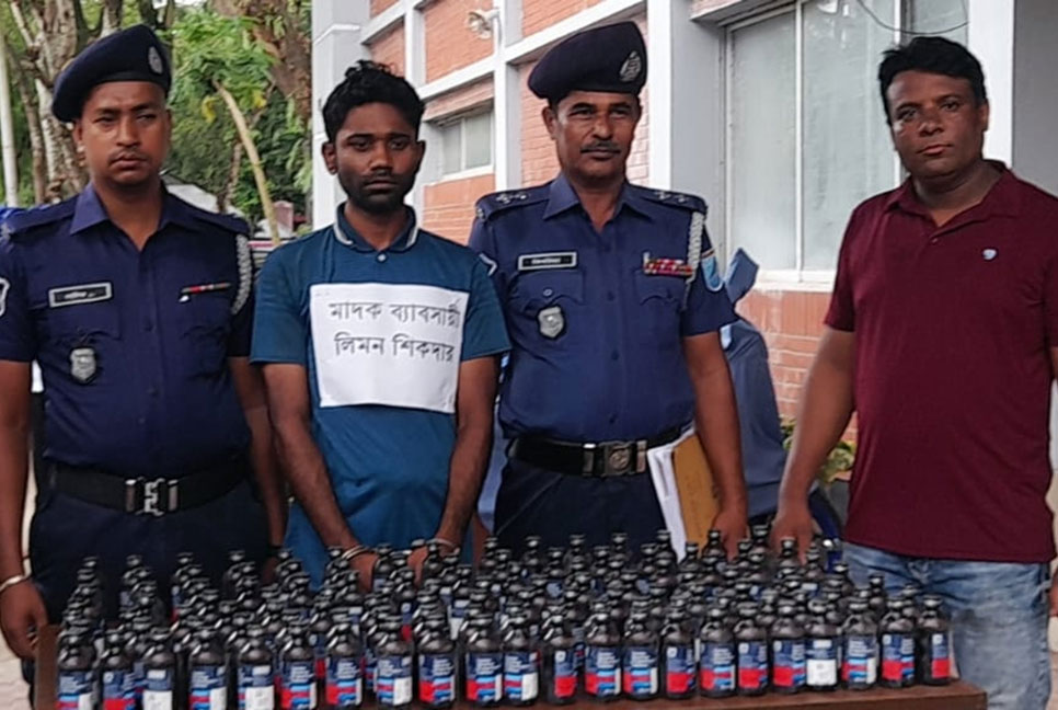 ভাঙ্গায় মাদক ব্যবসায়ী গ্রেফতার