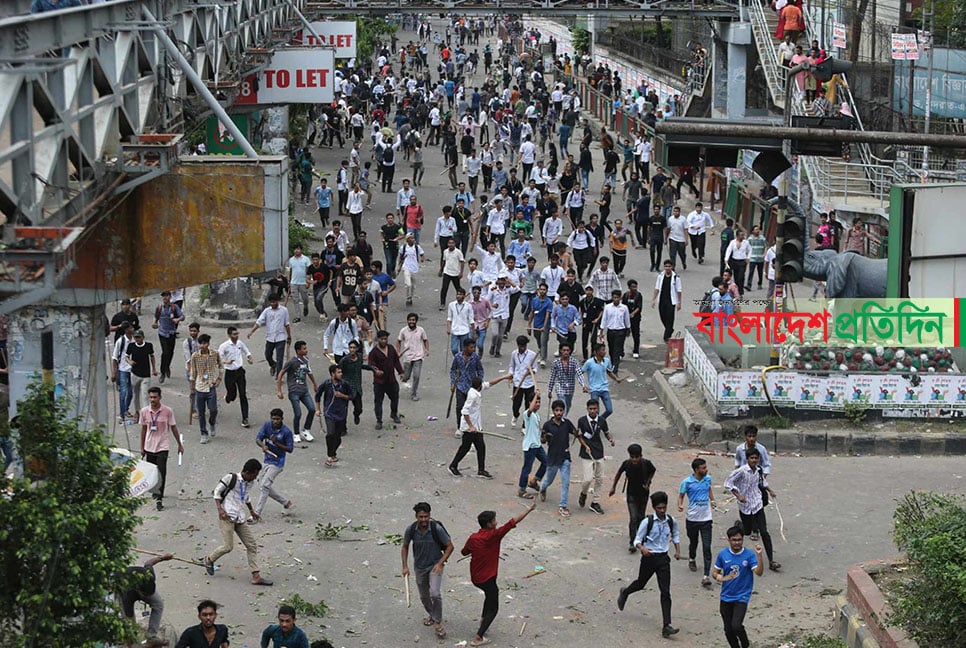 সায়েন্সল্যাবে দফায় দফায় সংঘর্ষ