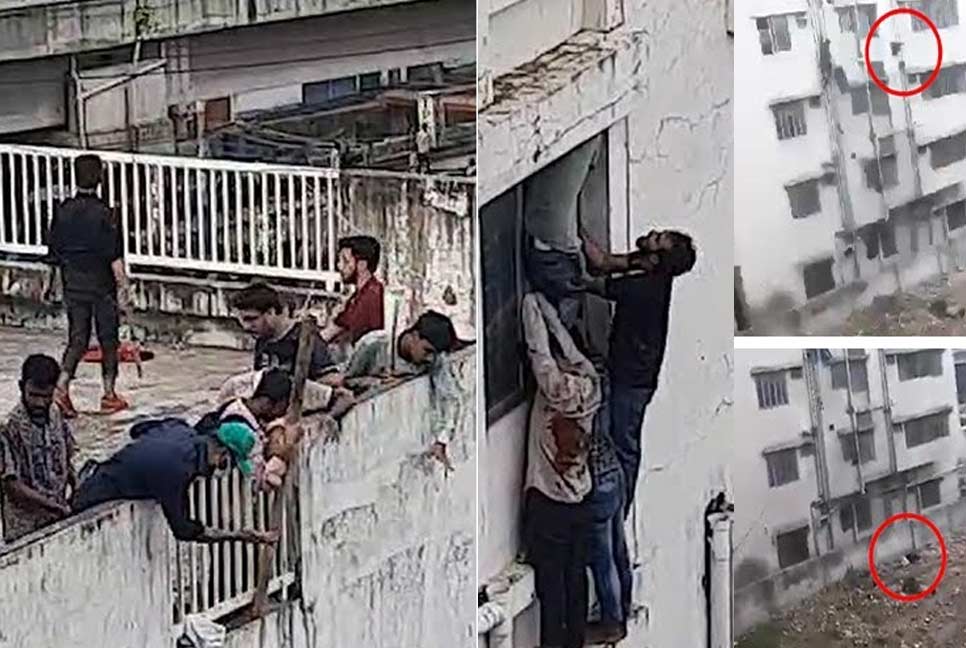 ছাদ থেকে ছাত্রলীগকর্মীদের ফেলে দিল ছাত্রদল ও শিবির, ২ জনের অবস্থা আশঙ্কাজনক