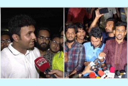 কোটা আন্দোলনকারী ও ছাত্রলীগের পাল্টাপাল্টি কর্মসূচি 