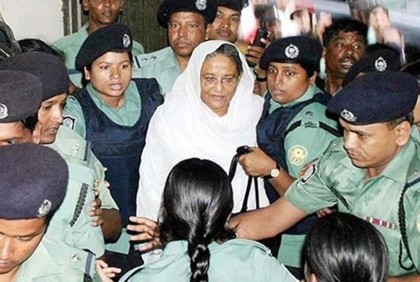 শেখ হাসিনার কারাবন্দি দিবস আজ