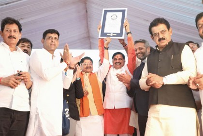 একদিনে ১১ লাখ চারা রোপণ করে গিনেস রেকর্ড