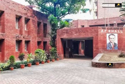 ঢাবির এফ রহমান হলের ৬ শিক্ষার্থীকে মারধর, তিনজনকে হল ছাড়া