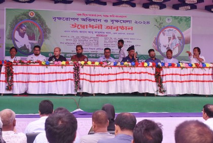 রাজবাড়ীতে বৃক্ষমেলা উদ্বোধন