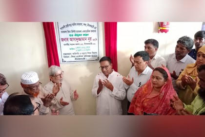 ‘বঙ্গবন্ধু সকলের সমান অধিকার নিশ্চিত করেছেন’