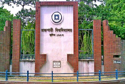 রাবি ছাত্রলীগ নেতাদের কক্ষে ভাঙচুর, অস্ত্র উদ্ধার  