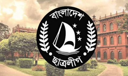 মুক্তিযুদ্ধের চেতনাকে ব্যঙ্গ করার প্রতিবাদে ঢাবি ছাত্রলীগের সাবেক নেতাদের বিবৃতি

