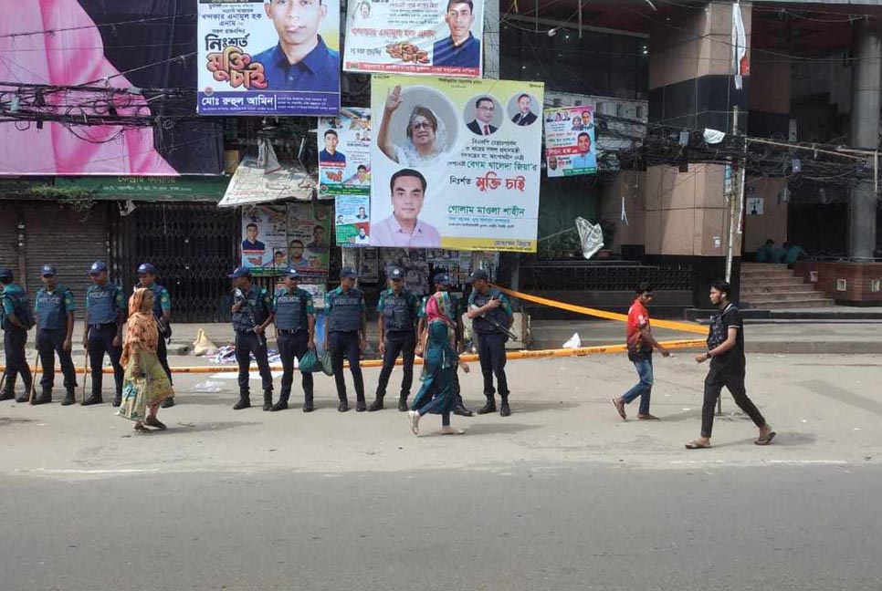 বিএনপির কেন্দ্রীয় কার্যালয়ের মূল ফটক তালা
