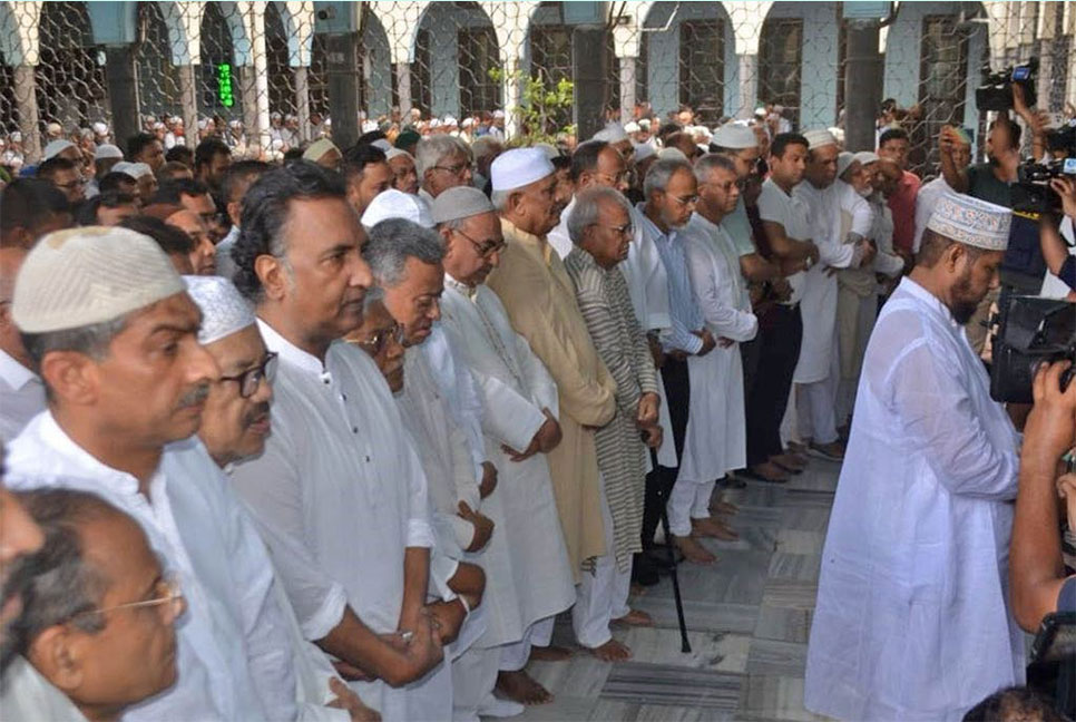 বায়তুল মোকাররমে বিএনপি ও যুগপৎ দলগুলোর গায়েবি জানাজা