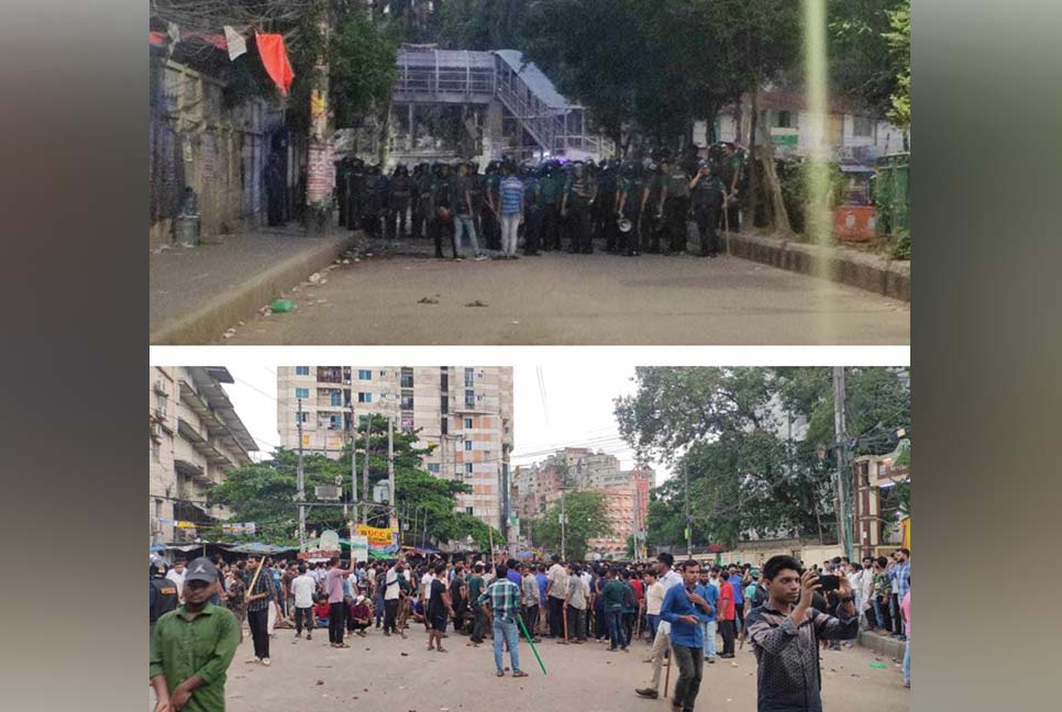 জবিতে পুলিশ-আন্দোলনকারী মুখোমুখি অবস্থানে, থমথমে ক্যাম্পাস