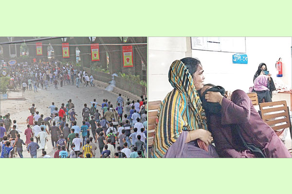দিশাহারা পথচারী ফারুকের পরিবার