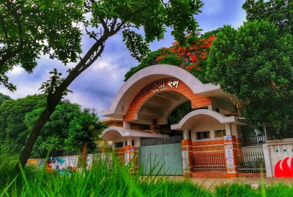 ঢাকা বিশ্ববিদ্যালয়ের পাঁচটি ছাত্রী হলেই ‘ছাত্র রাজনীতি মুক্ত’ ঘোষণা