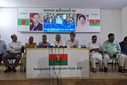 গায়েবানা জানাজা পড়বেন বিএনপি ও যুগপৎ আন্দোলনের নেতারা