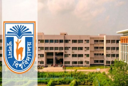 খুলনা বিশ্ববিদ্যালয়ের সকল শিক্ষা কার্যক্রম বন্ধ ঘোষণা