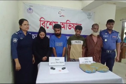 লক্ষ্মীপুরে ইয়াবাসহ দেবর-ভাবি, গাঁজাসহ বাবা-ছেলে আটক
