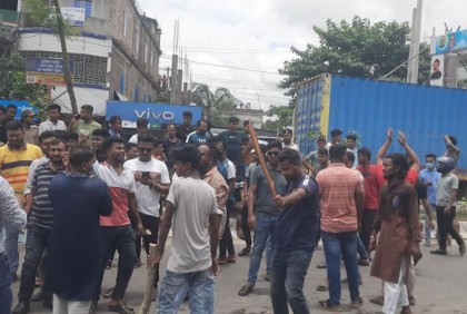 মাদারীপুরে কোটা সংস্কার আন্দোলনে ছাত্রলীগের হামলার অভিযোগ