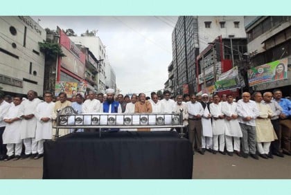 বঙ্গবন্ধু অ্যাভিনিউতে ছাত্রলীগ কর্মী সবুজের জানাজা অনুষ্ঠিত